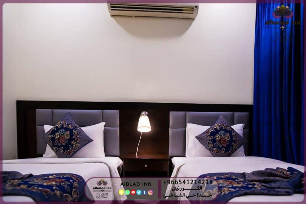Al Balad Inn Corniche Jidá Exterior foto