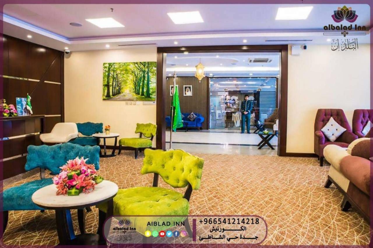 Al Balad Inn Corniche Jidá Exterior foto